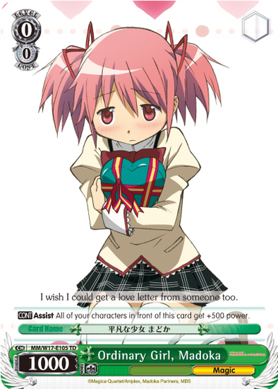 Ordinary Girl, Madoka - MM/W17-E105 - Trial Deck available at 401 Games Canada