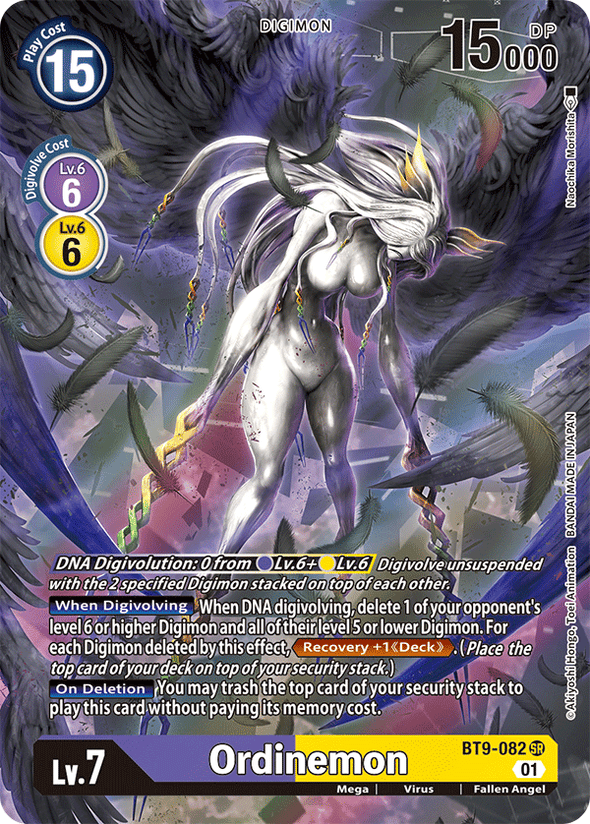 Ordinemon (Alternate Art) - BT9-082 - Super Rare available at 401 Games Canada