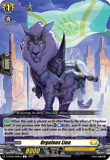 Orgulous Lion - D-BT05/080 - Common available at 401 Games Canada