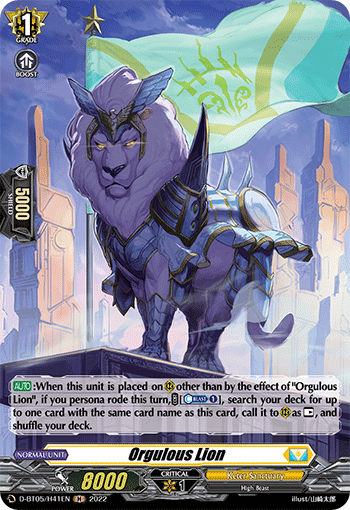 Orgulous Lion - D-BT05/H41 - Holo Rare available at 401 Games Canada