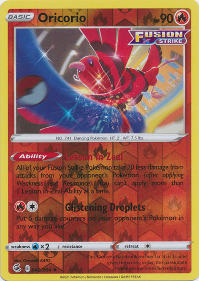 Oricorio - 042/264 - Rare - Reverse Holo available at 401 Games Canada