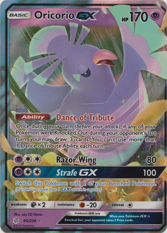 Oricorio GX - 95/236 - Ultra Rare available at 401 Games Canada