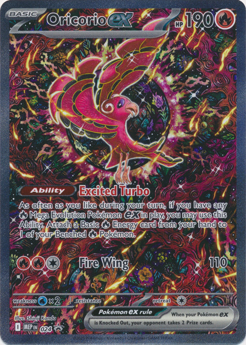 401 Games Canada - Oricorio ex - MEP024 - Promo