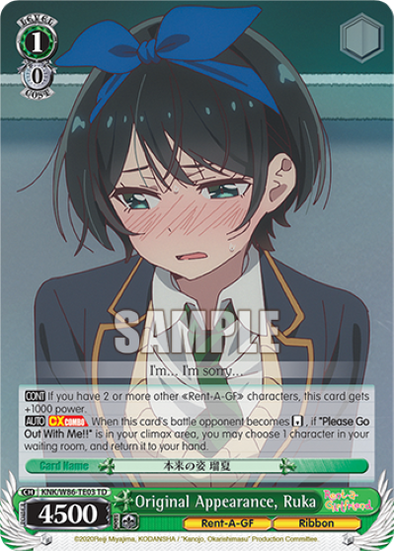 Original Appearance, Ruka - KNK-W86-TE03 - Trial Deck available at 401 Games Canada