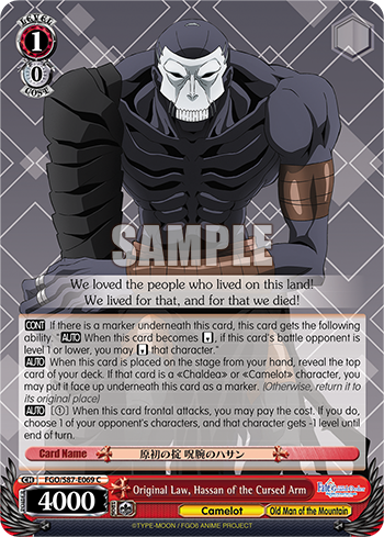 Original Law, Hassan of the Cursed Arm (Common) available at 401 Games Canada