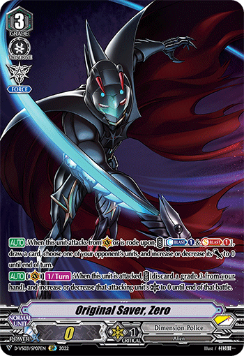 Original Saver, Zero - D-VS03/SP07 - SP available at 401 Games Canada