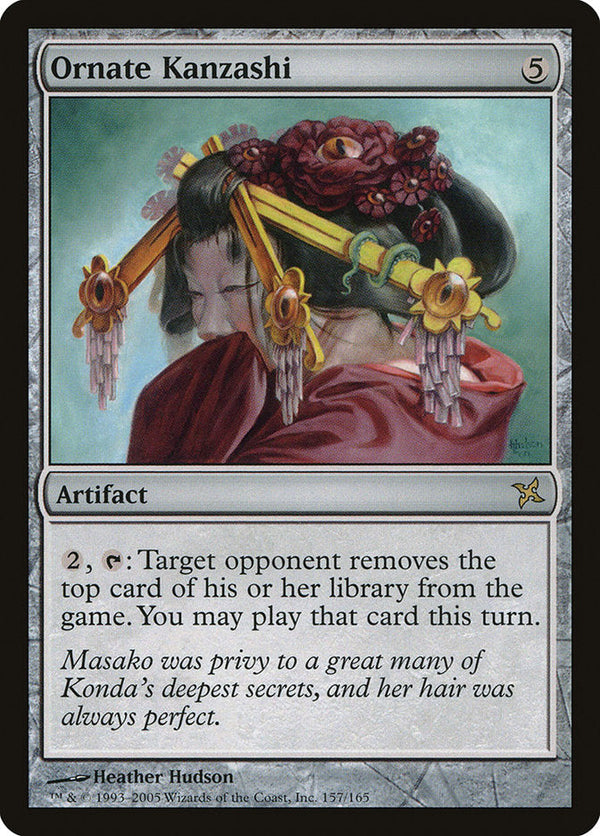 Canada's Source for MTG Cards and Magic The Gathering Sealed!