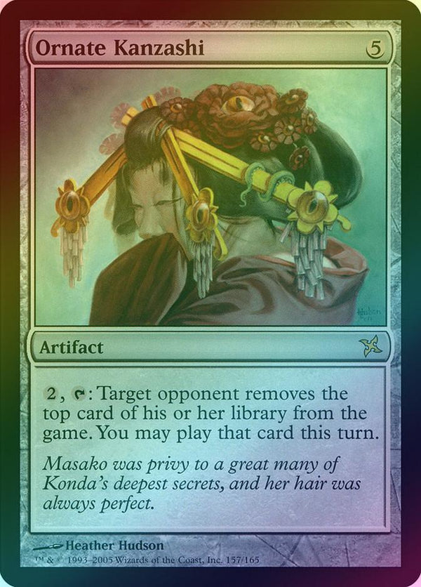 Canada's Source for MTG Cards and Magic The Gathering Sealed!