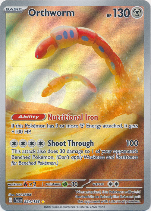 Orthworm With Out Shell 401 Games Canada - Orthworm - 224/193 - Illustration Rare