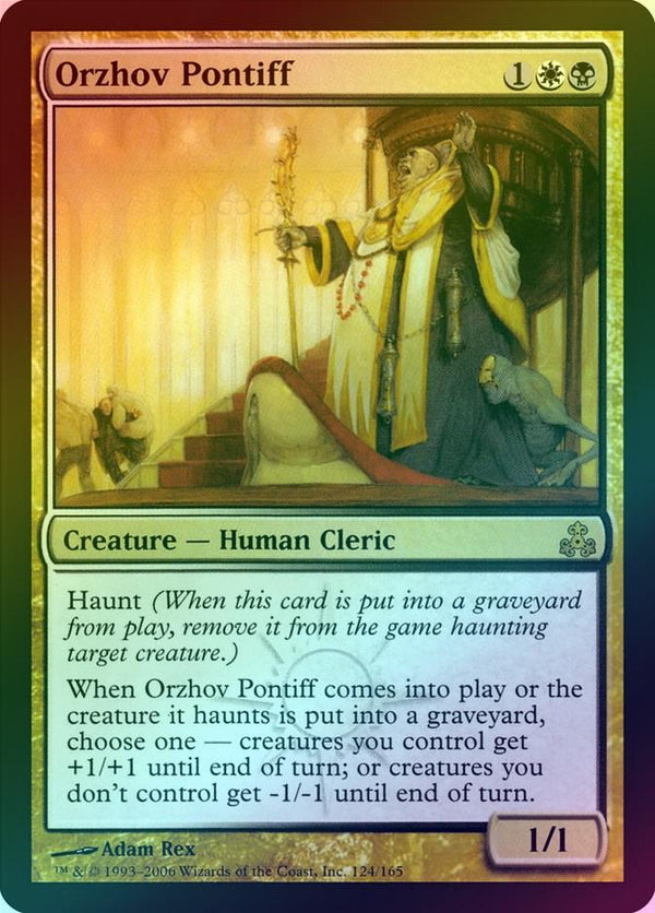 Canada's Source for MTG Cards and Magic The Gathering Sealed!