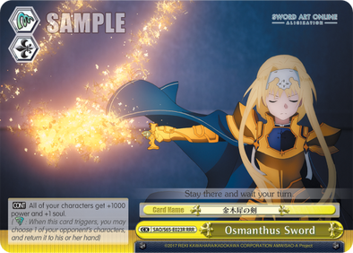 Osmanthus Sword - SAO/S65-E023R - Triple Rare available at 401 Games Canada