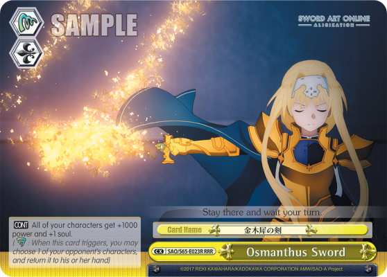 Osmanthus Sword - SAO/S65-E023R - Triple Rare available at 401 Games Canada