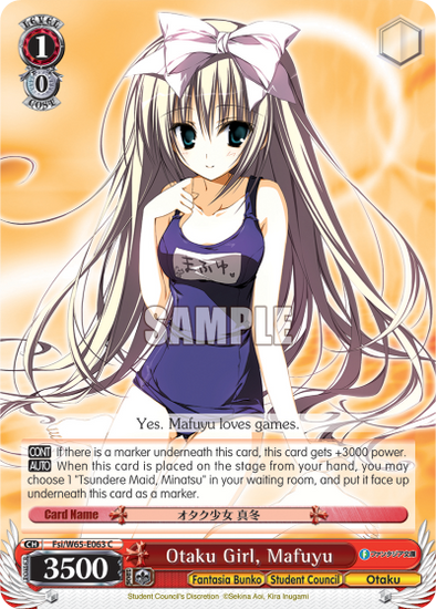 Otaku Girl, Mafuyu - Fsi/W65-E063 - Common available at 401 Games Canada