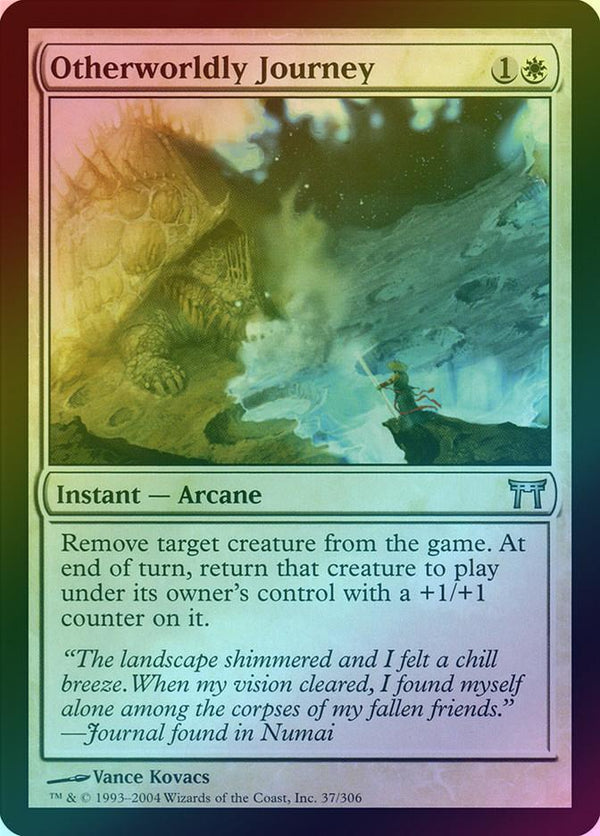 Canada's Source for MTG Cards and Magic The Gathering Sealed!