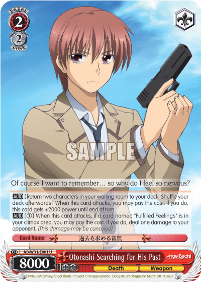 Otonashi Searching for His Past - AB/W31-E081 - Uncommon available at 401 Games Canada