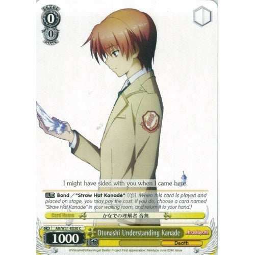 Otonashi Understanding Kanade - AB/W31-E030 - Common available at 401 Games Canada