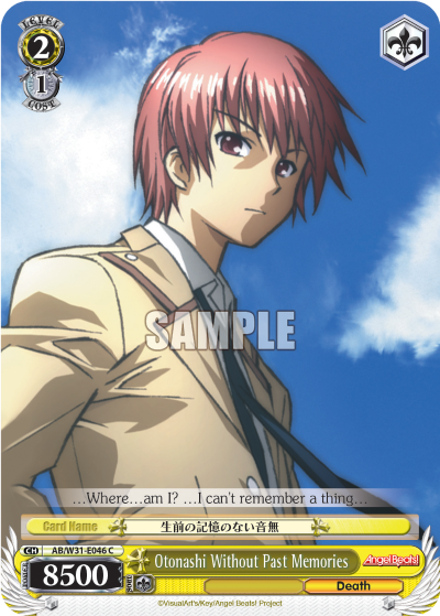 Otonashi Without Past Memories - AB/W31-E046 - Common available at 401 Games Canada