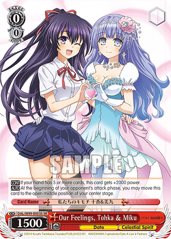 Our Feelings, Tohka & Miku - DAL/W99-E053S - Super Rare available at 401 Games Canada