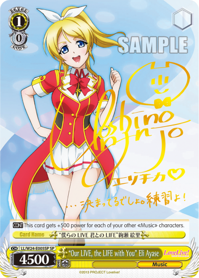 "Our LIVE, the LIFE with You" Eli Ayase - LL/W24-E005 - Double Rare available at 401 Games Canada