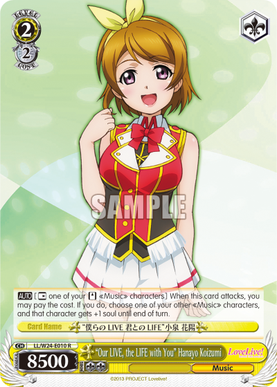 "Our LIVE, the LIFE with You" Hanayo Koizumi - LL/W24-E010 - Rare available at 401 Games Canada