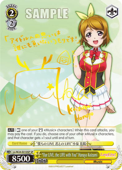 "Our LIVE, the LIFE with You" Hanayo Koizumi - LL/W24-E010SP - Special Rare available at 401 Games Canada