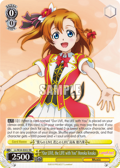 "Our LIVE, the LIFE with You" Honoka Kosaka - LL/W24-E002 - Double Rare available at 401 Games Canada