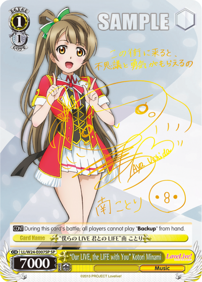 "Our LIVE, the LIFE with You" Kotori Minami - LL/W24-E007SP - Special Rare available at 401 Games Canada