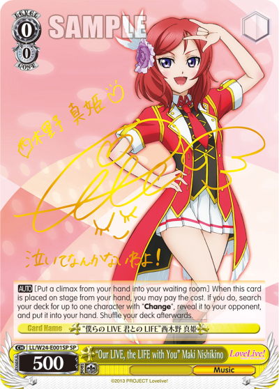 "Our LIVE, the LIFE with You" Maki Nishikino - LL/W24-E001SP - Special Rare available at 401 Games Canada