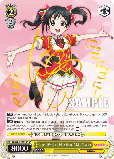 "Our LIVE, the LIFE with You" Nico Yazawa - LL/W24-E009SP - Special Rare available at 401 Games Canada