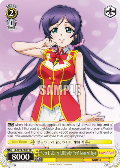 "Our LIVE, the LIFE with You" Nozomi Tojo - LL/W24-E003 - Double Rare available at 401 Games Canada