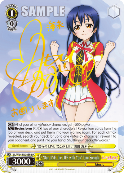 "Our LIVE, the LIFE with You" Umi Sonoda - LL/W24-E004 - Special Rare available at 401 Games Canada