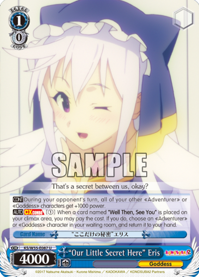 "Our Little Secret Here" Eris - KS/W55-E087 - Uncommon available at 401 Games Canada
