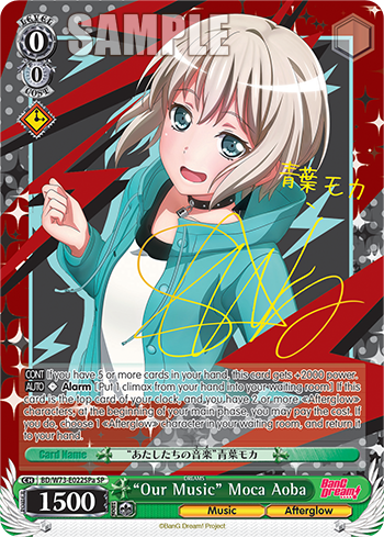 "Our Music" Moca Aoba - BD/W73-E022SPa - Special Rare (A) available at 401 Games Canada