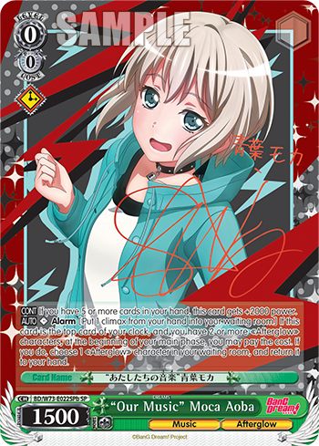 "Our Music" Moca Aoba - BD/W73-E022bPb - Special Rare (B) available at 401 Games Canada