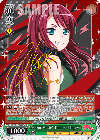 "Our Music" Tomoe Udagawa - BD/W73-E021SPa - Special Rare (A) available at 401 Games Canada