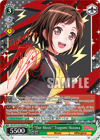 "Our Music" Tsugumi Hazawa - BD/W73-E019SPb - Special Rare (B) available at 401 Games Canada