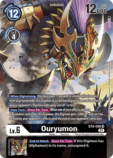 Ouryumon (Alternate Art) - BT8-069 - Super Rare available at 401 Games Canada