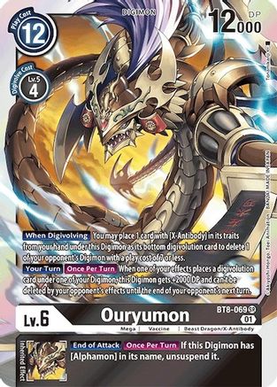 Ouryumon (Revision Pack) - BT8-069 - Super Rare available at 401 Games Canada