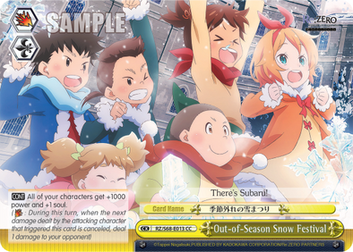 Out-of-Season Snow Festival - RZ/S68-E013 - Climax Common available at 401 Games Canada