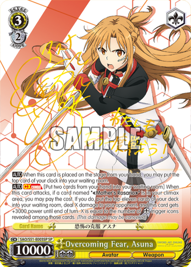 Overcoming Fear, Asuna - SAO/S51-E003SP - Special Rare available at 401 Games Canada