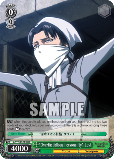 "Overfastidious Personality" Levi - AOT/S35-E035 - Rare available at 401 Games Canada