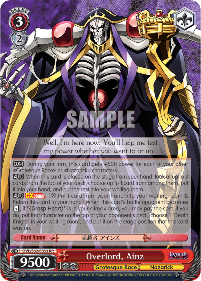 Overlord, Ainz - OVL/S62-E053 - Double Rare available at 401 Games Canada