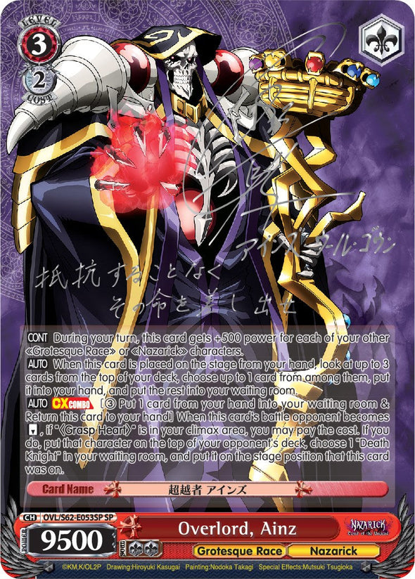 Overlord, Ainz - OVL/S62-E053SP - Special Rare (Silver Signature) available at 401 Games Canada