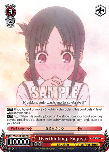 Overthinking, Kaguya - KGL/S95-E057 - Rare available at 401 Games Canada