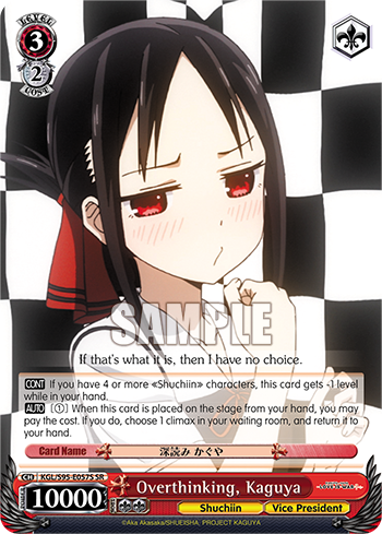 Overthinking, Kaguya - KGL/S95-E057S - Super Rare available at 401 Games Canada