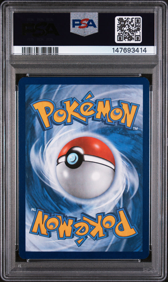ASH'S PIKACHU (SM108) - POKEMON SM BLACK STAR PROMO - PROMO-I CHOOSE YOU! - NM-MT 8
