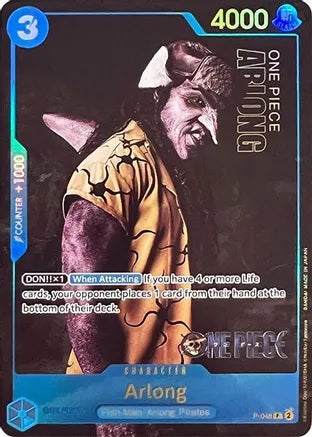 Arlong (Premium Card Collection -Live Action Edition-) - P-048 - Promo