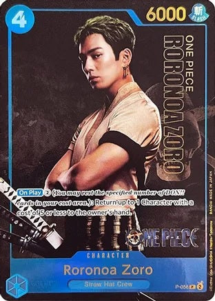 Roronoa Zoro (Premium Card Collection -Live Action Edition-) - P-056 - Promo