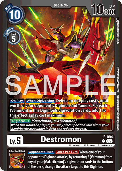 Destromon - P-094 - P-094 - Promo