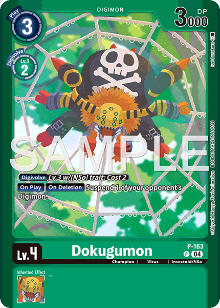 Dokugumon - P-163 - Promo